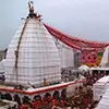 Baba Baidyanath Dham
